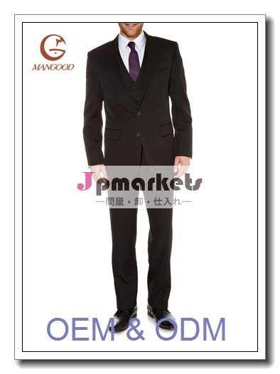 ファッションビジネスデザイン2014年中国で紳士服スーツ問屋・仕入れ・卸・卸売り