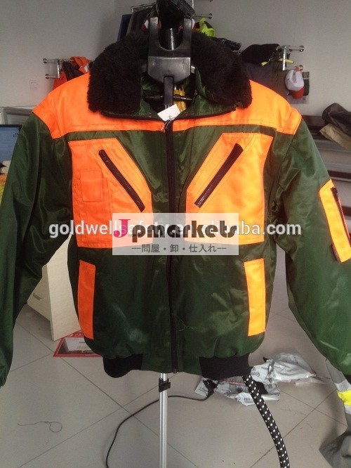 パイロットの制服の安全ジャケット冬のジャケット問屋・仕入れ・卸・卸売り