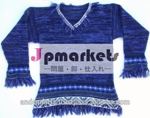 Ady Ethnic Fringed Sweaters問屋・仕入れ・卸・卸売り