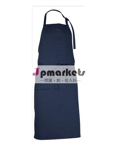 Bib Apron問屋・仕入れ・卸・卸売り