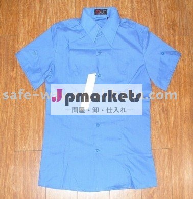 南アフリカ共和国への男の子及び女の子の学生服問屋・仕入れ・卸・卸売り