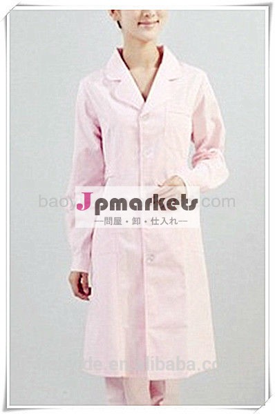 新しいスタイル2014年看護師の病院の制服のデザインドレス問屋・仕入れ・卸・卸売り