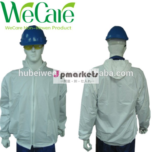 広告使い捨て安いロゴ印刷された白いジャケットホット販売問屋・仕入れ・卸・卸売り
