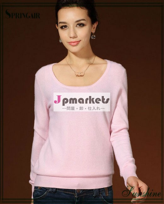 女性のピンクの古典的なクルーネックベーシック100％カシミヤのセーター問屋・仕入れ・卸・卸売り