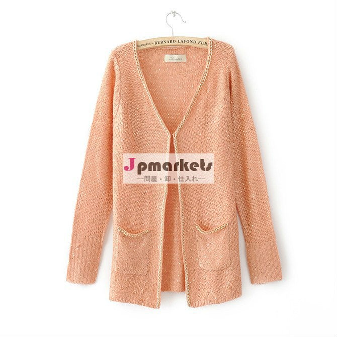 女性用カジュアルニットカーディガンコート2013最新のファッション問屋・仕入れ・卸・卸売り
