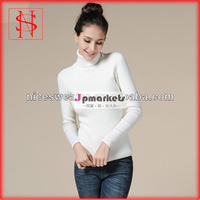 ソリッドカラー2014年長袖プルオーバータートルネックのセーターの女性の女の子の白のタートルネックのセーター問屋・仕入れ・卸・卸売り