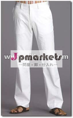 白のズボン、 メンズパンツ、 ・ドレスパンツはパンツを不織布問屋・仕入れ・卸・卸売り