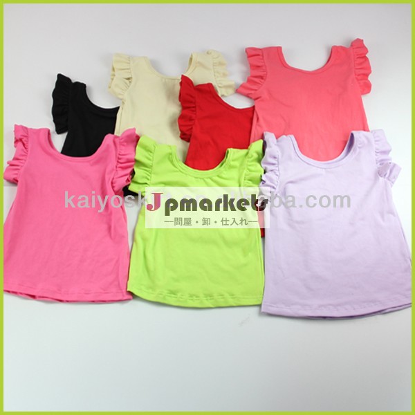新しいスタイルの夏2014年白と緑の女の子の綿フリルスリーブシャツの赤ちゃんのタンクトップ問屋・仕入れ・卸・卸売り