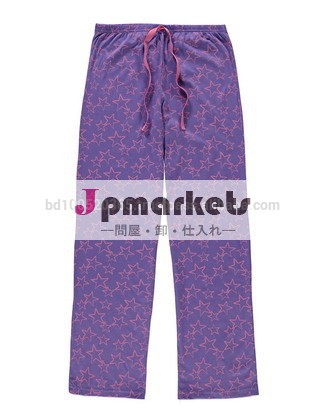 女性のラウンジパンツ問屋・仕入れ・卸・卸売り