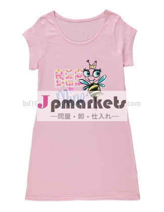 女性のナイトシャツ問屋・仕入れ・卸・卸売り