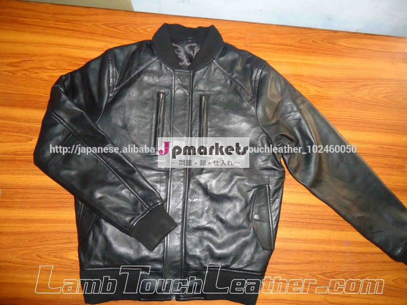 Adult age Men's Custom made Bomber lamb Leather Jacket問屋・仕入れ・卸・卸売り