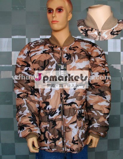2014年男性のプラスサイズのジャケット、 迷彩ジャケット問屋・仕入れ・卸・卸売り