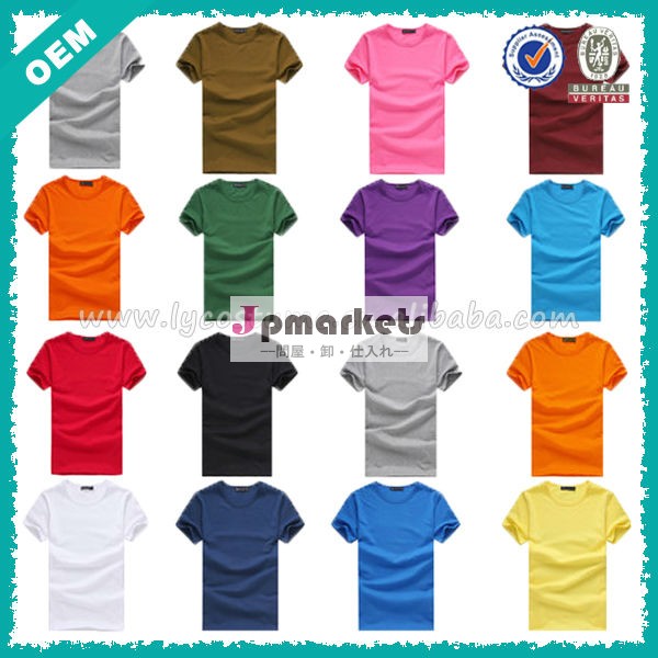 Oemカスタムtシャツ/中国での衣類製造会社/工場直接衣類卸売問屋・仕入れ・卸・卸売り