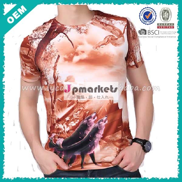 中国製卸売カスタム昇華tシャツ問屋・仕入れ・卸・卸売り
