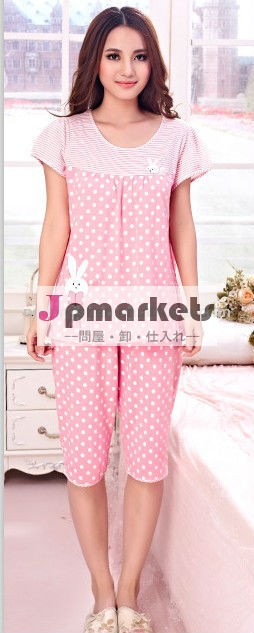 2013卸売パジャマ女性のための新しいデザイン、 パジャマのスーツ問屋・仕入れ・卸・卸売り