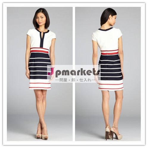 Red White And Blue Striped Cap Sleeve Stretch Knit Dress, women office uniform問屋・仕入れ・卸・卸売り
