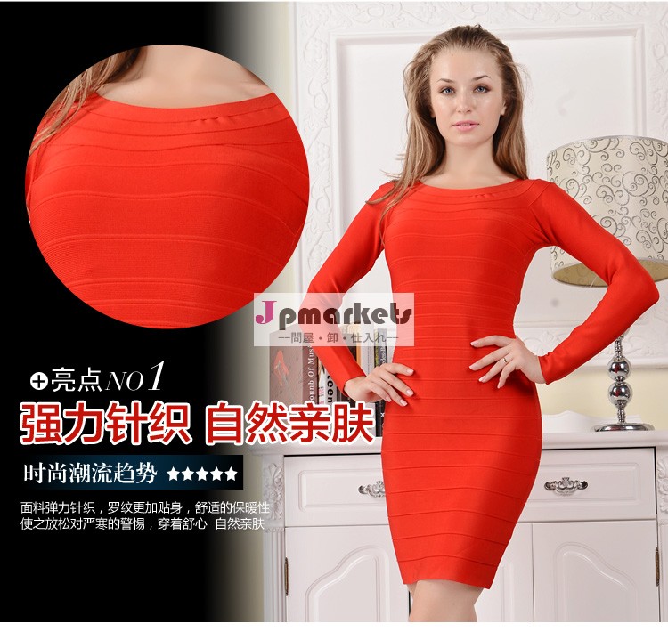 ファッション赤いボディ- conイブニングドレス女性のための問屋・仕入れ・卸・卸売り