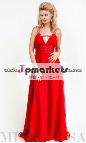 赤く美しい2012はマキシの服を作る問屋・仕入れ・卸・卸売り
