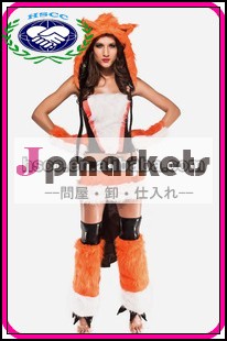 卸売白いファンシー動物セクシーな衣裳中国のサプライヤー問屋・仕入れ・卸・卸売り