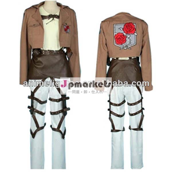 高品質shingekiなしkyojinアニメコスプレ衣装問屋・仕入れ・卸・卸売り