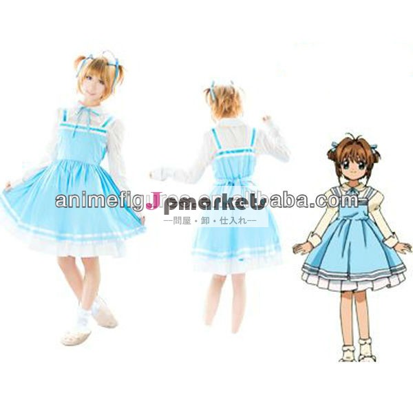 高品質カードキャプターさくらアニメコスプレ衣装問屋・仕入れ・卸・卸売り