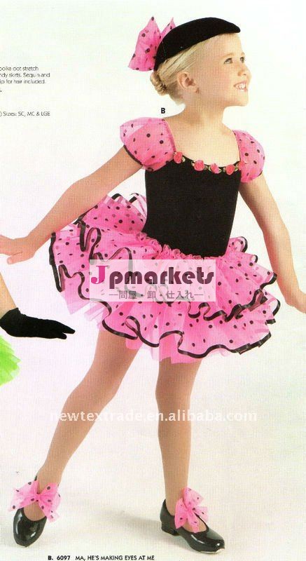 女の子プリンセスピンクのレオタードダンスバレエドレスのスカートエキゾチックな帽子が付いているダンスウェア問屋・仕入れ・卸・卸売り