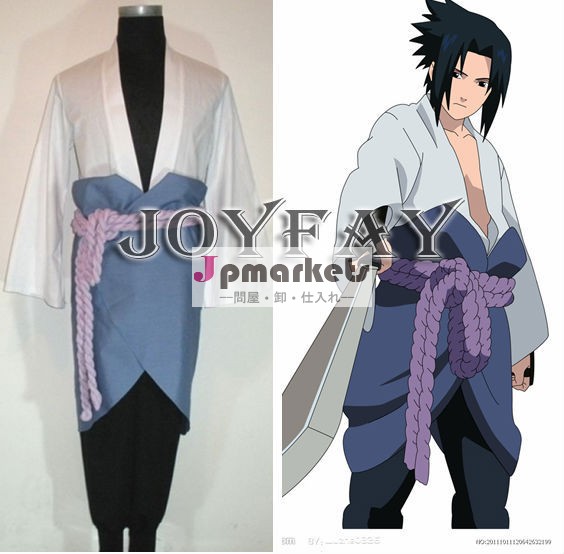 Naruto- ナルト- 疾風伝サスケサスケのコスプレ衣装ハロウィン服問屋・仕入れ・卸・卸売り