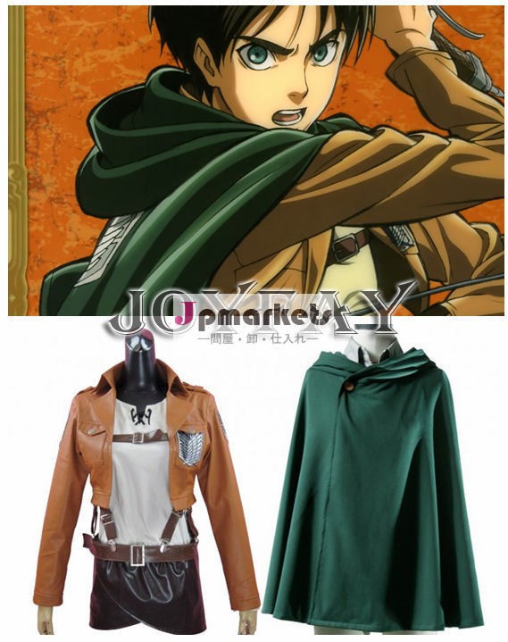 タイタンに攻撃shingekikyojinなしエレンイェーガーコスプレ衣装ハロウィン服セット問屋・仕入れ・卸・卸売り