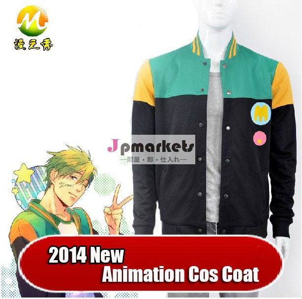 最高品質の自由な新しい! クラブを泳ぐiwatobi橘誠コスプレ衣装アニメハロウィンパーティーコートジャケット使い古すスポーツウェア問屋・仕入れ・卸・卸売り