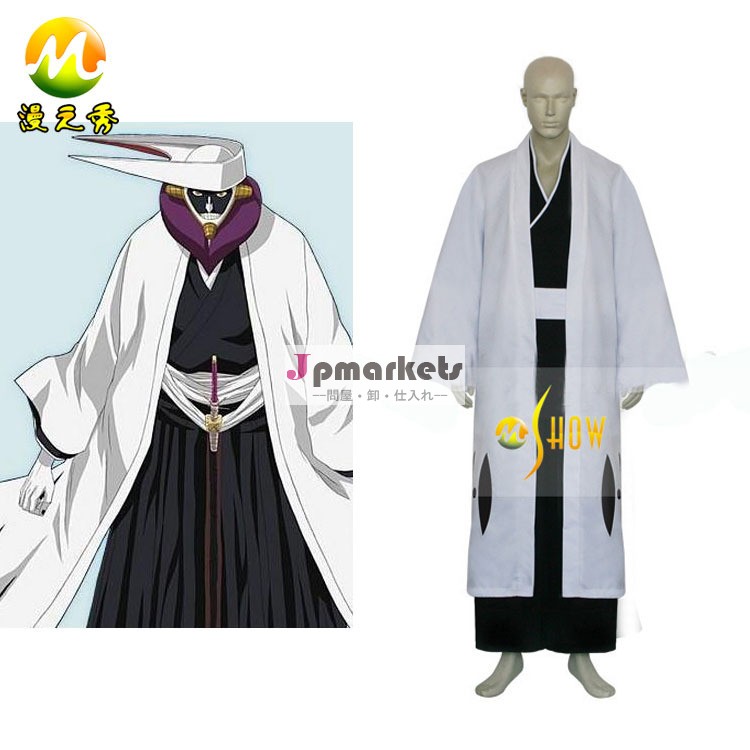 漂白剤キャプテン12日分裂kurotsuchiマユリコスプレ衣装男性白着物ドレスハロウィーンパーティーのために問屋・仕入れ・卸・卸売り