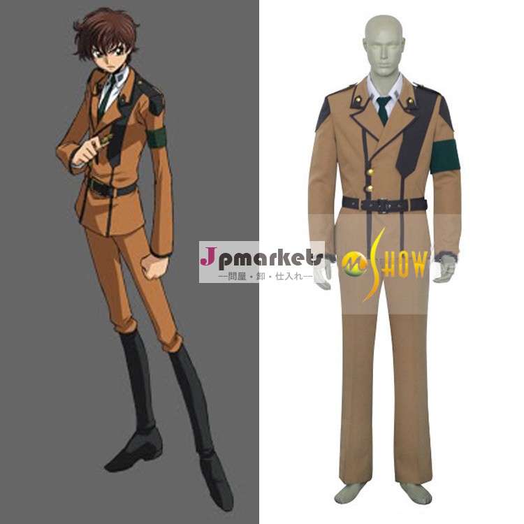 コードギアスカスタムメイドコスプレ衣装の男性朱雀kururugi均一なハロウィーンパーティーのためにドレスアップ問屋・仕入れ・卸・卸売り