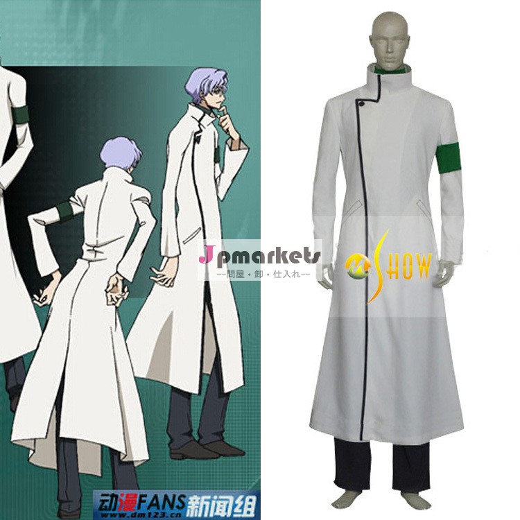 大人のハロウィーン特別な服をドレスアップコードギアスロイドアスプルンドアニメコスプレ衣装スーツ白マント問屋・仕入れ・卸・卸売り