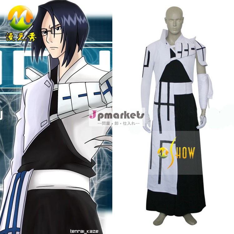 プロの漫画のキャラクターの衣装を漂白剤uryuu石田コスプレ服ハロウィーンパーティーのために問屋・仕入れ・卸・卸売り