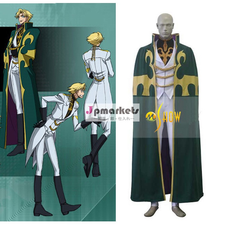 ジーノweinbergコードギアス新作アニメコスプレ衣装大人のハロウィーンパーティー仮面舞踏会衣装衣類問屋・仕入れ・卸・卸売り