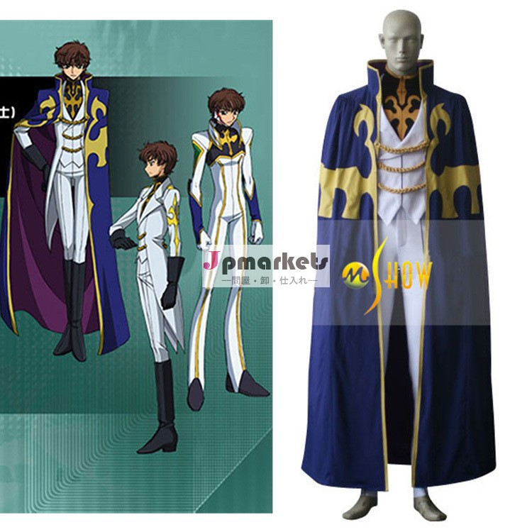 カスタマイズされたコードギアス朱雀kururugiコスプレ衣装の男性ハロウィーンパーティードレスアップスーツ問屋・仕入れ・卸・卸売り