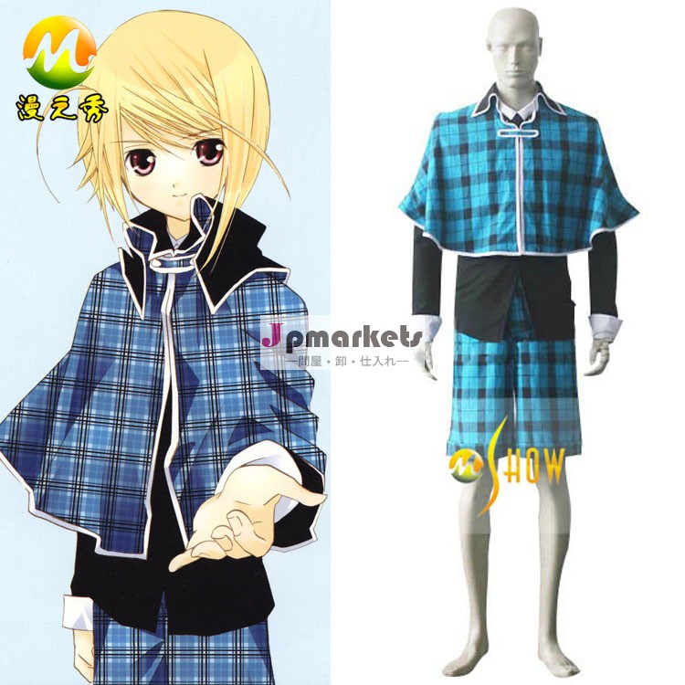 しゅごキャラカスタマイズされた! tadasehotoriコスプレ服男性のハロウィーンパーティードレスアップ衣装卸売問屋・仕入れ・卸・卸売り