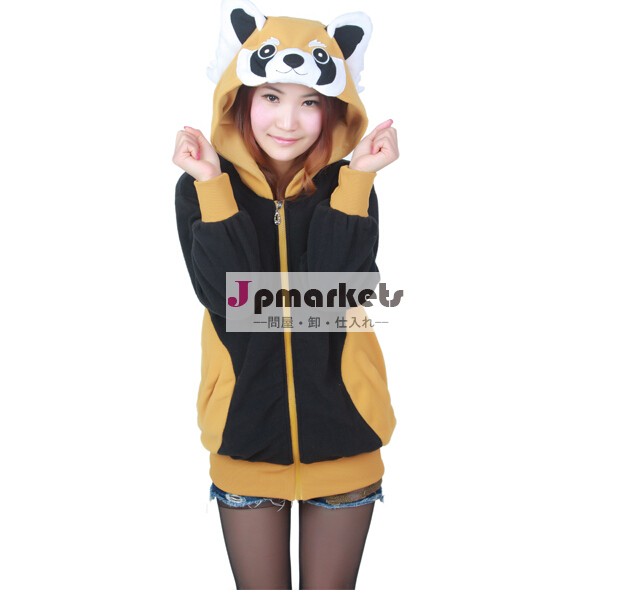 新しいが、 2011年2014年女の子かわいい動物フーディ甘いコート犬カスタムメイド衣装問屋・仕入れ・卸・卸売り