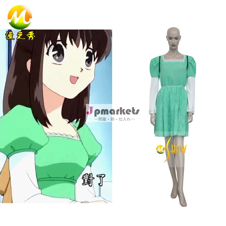カスタムメイドフルーツバスケットsohma神楽コスプレ衣装ハロウィンパーティー服女性緑のドレス問屋・仕入れ・卸・卸売り