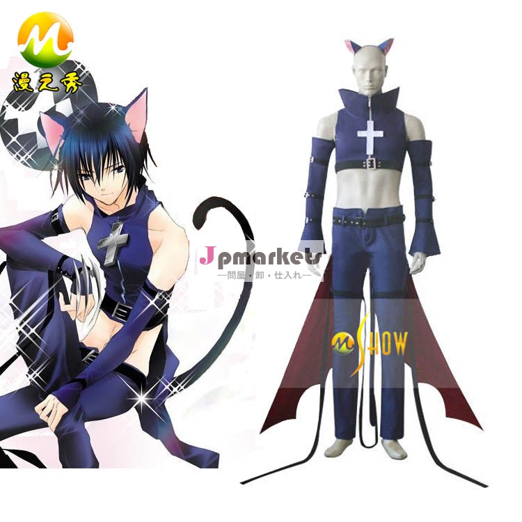 しゅごキャラカスタマイズされた! オオヤマネコikuto月夜見特別な男性黒コスプレ衣装ハロウィンパーティー服をドレスアップ問屋・仕入れ・卸・卸売り