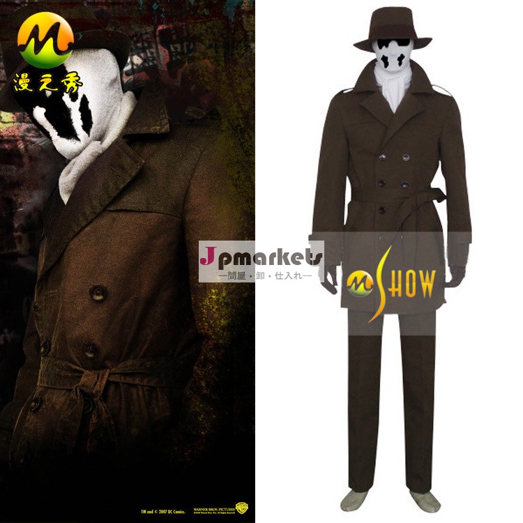 見張りrorschachコスプレ衣装ハロウィンパーティーコスプレ衣装販売のための問屋・仕入れ・卸・卸売り