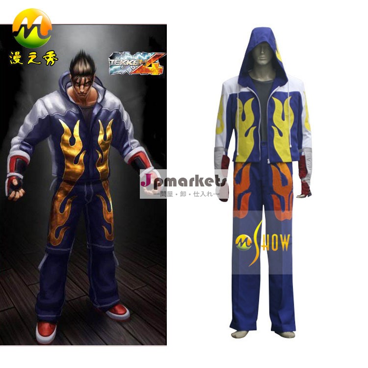 プロの漫画のキャラクターの衣装をユジン鉄拳風間コスプレ服ハロウィンパーティの摩耗問屋・仕入れ・卸・卸売り