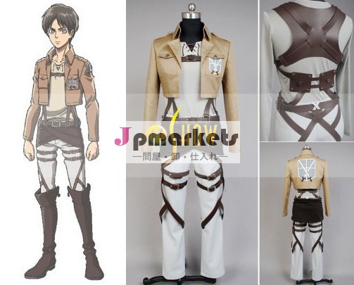 映画・テレビへの攻撃コスプレ衣装コスプレハロウィーンエレンタイタンイェーガーパーティーコスプレ衣装販売のための問屋・仕入れ・卸・卸売り