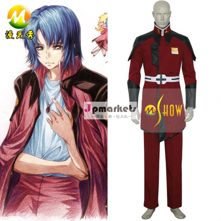 日本のアニメの衣装ガンダムseedザラathrunハロウィーンパーティーコスプレ衣装販売のための問屋・仕入れ・卸・卸売り