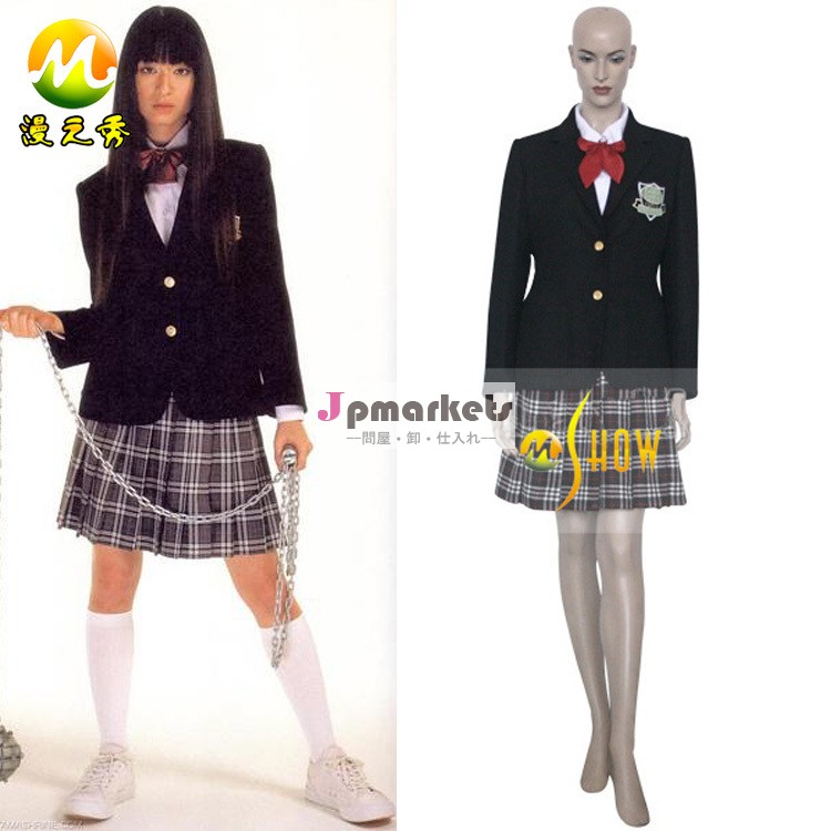 キルビルゴーゴーyubariコスプレ衣装ハロウィンパーティーコスプレ衣装販売のための問屋・仕入れ・卸・卸売り