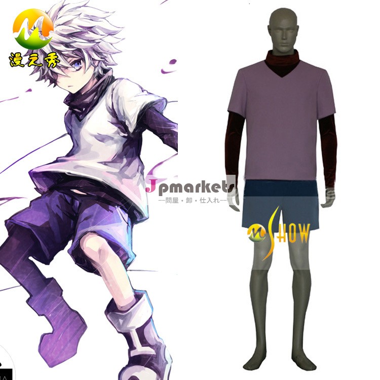 コスプレ衣装モンスターハンター×ハンターkilluazaoldyeckハロウィーンパーティーコスプレ衣装販売のための問屋・仕入れ・卸・卸売り