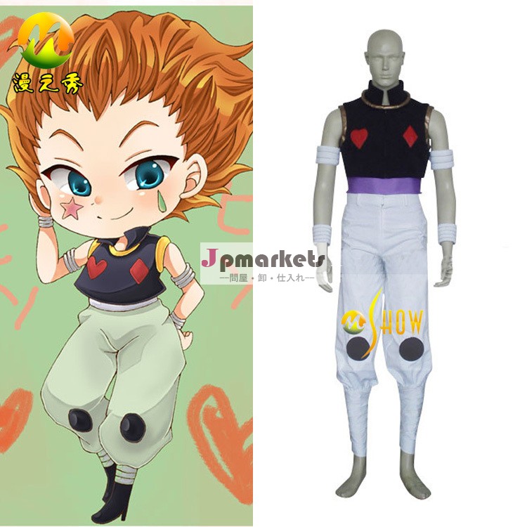 コスプレ衣装モンスターハンター×ハンターhisokaハロウィーンパーティーコスプレ衣装販売のための問屋・仕入れ・卸・卸売り