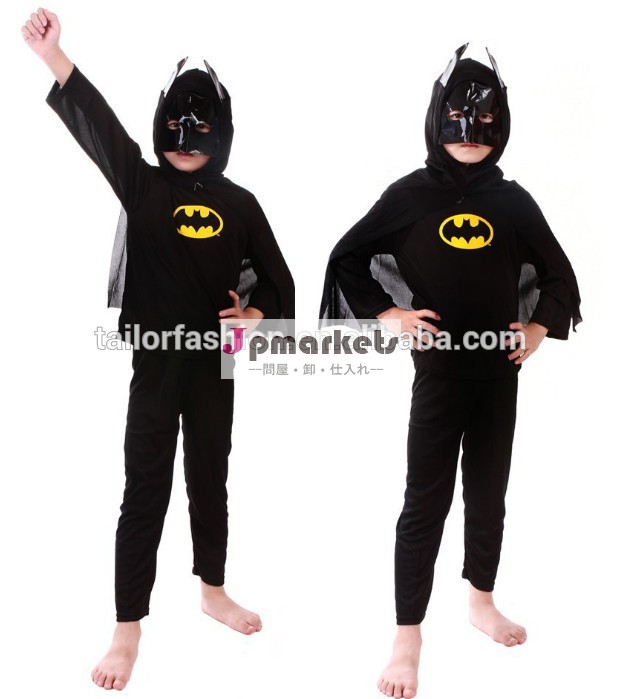 バットマン衣装バットマンコスプレハロウィン衣装子供のための問屋・仕入れ・卸・卸売り