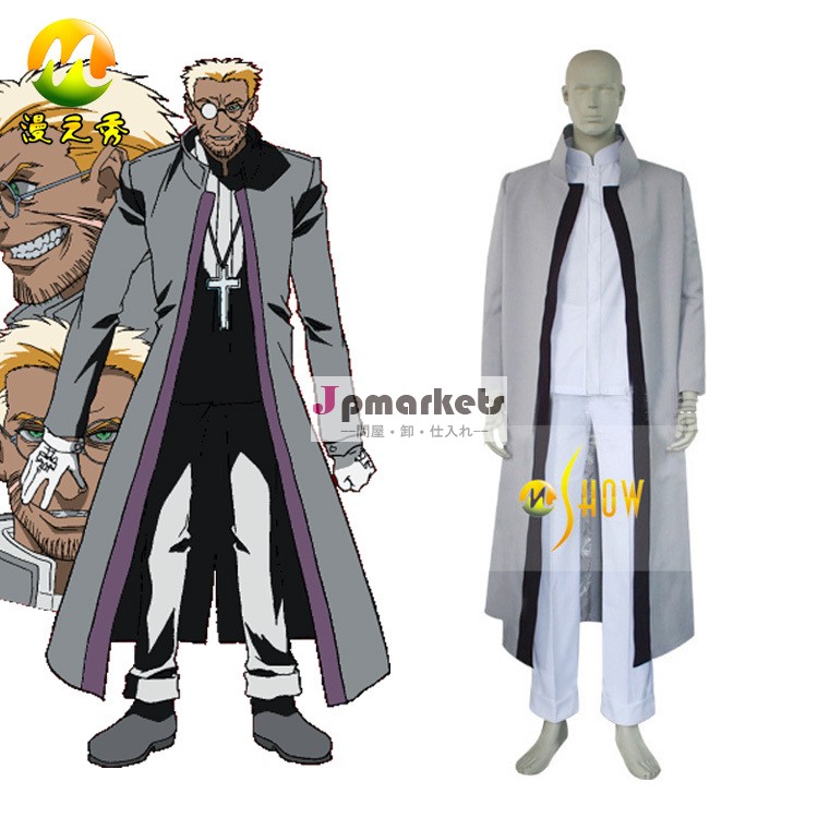 日本のアニメの衣装ヘルシングアレキサンダーアンダーソンハロウィーンパーティーコスプレ衣装販売のための問屋・仕入れ・卸・卸売り