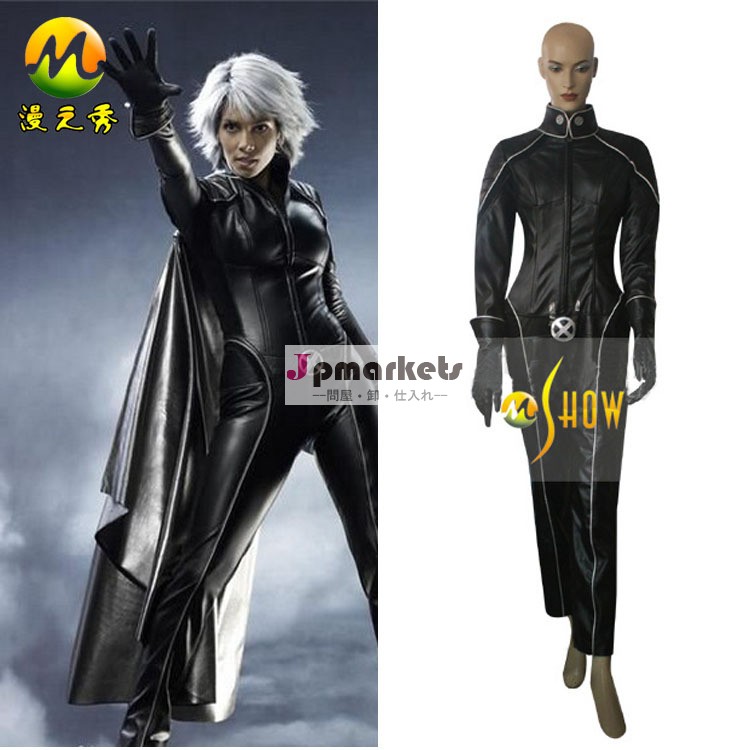 X- メン嵐コスプレ衣装ハロウィンパーティーコスプレ衣装販売のための問屋・仕入れ・卸・卸売り