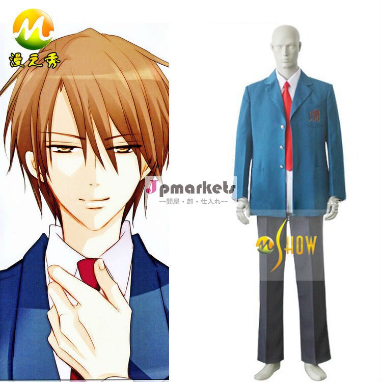 日本のアニメの衣装涼宮ハルヒ制服少年のキョンハロウィーンパーティーコスプレ衣装販売のための問屋・仕入れ・卸・卸売り